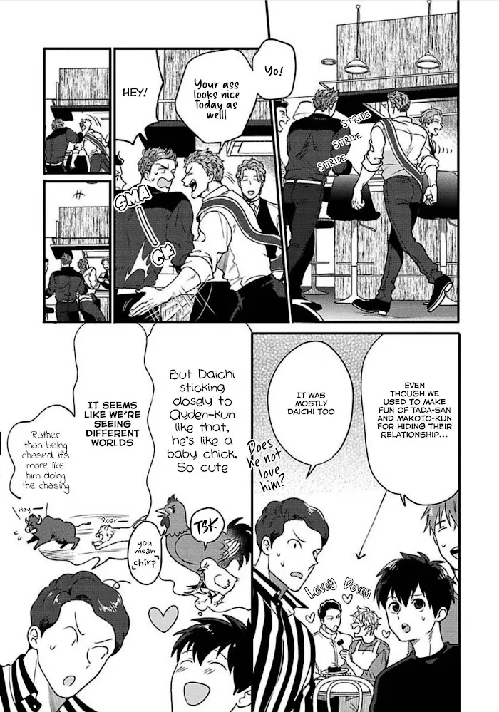 Momichupa Oppabu Fever Time - Chapter 12 Page 31