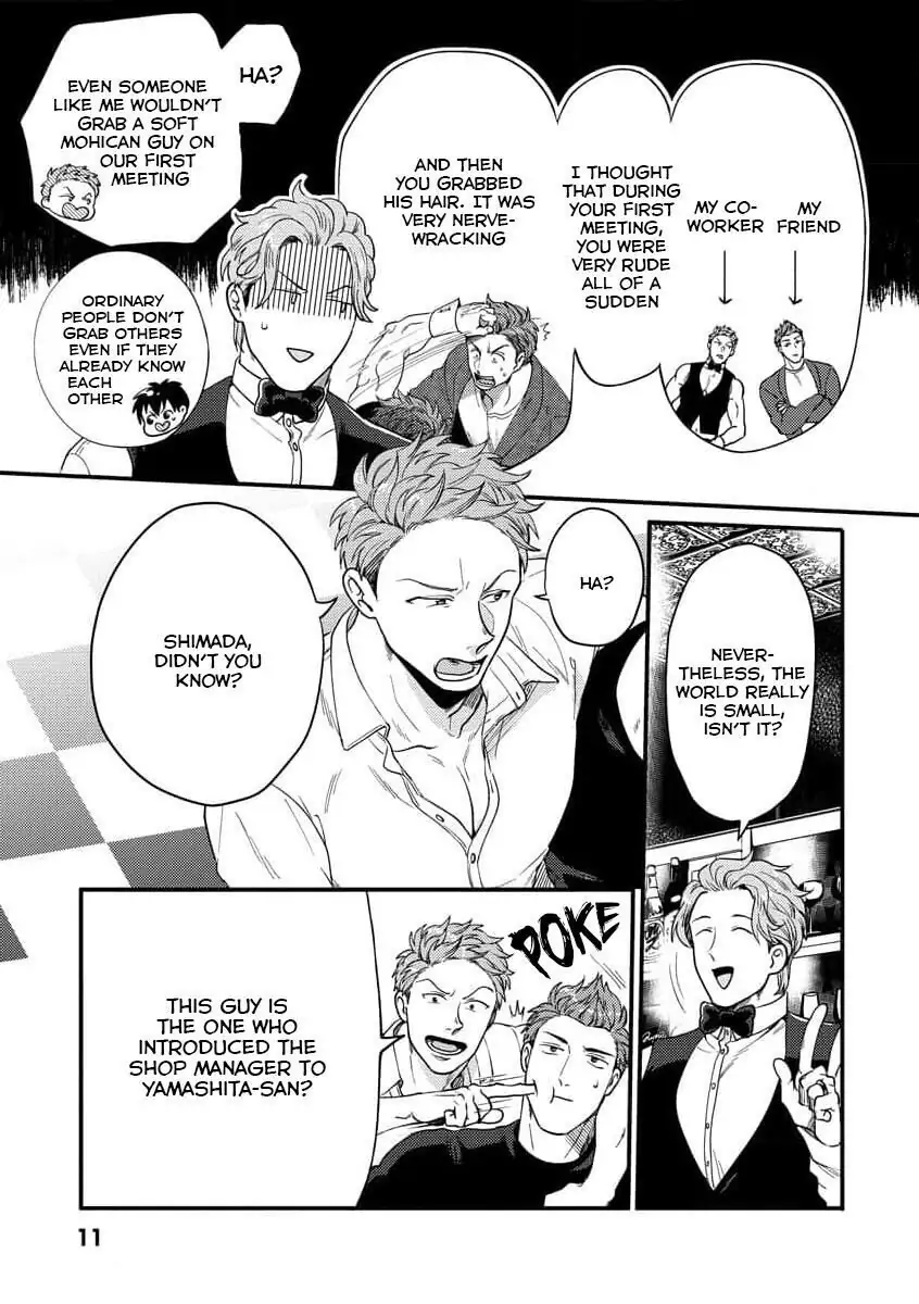 Momichupa Oppabu Fever Time - Chapter 13 Page 10