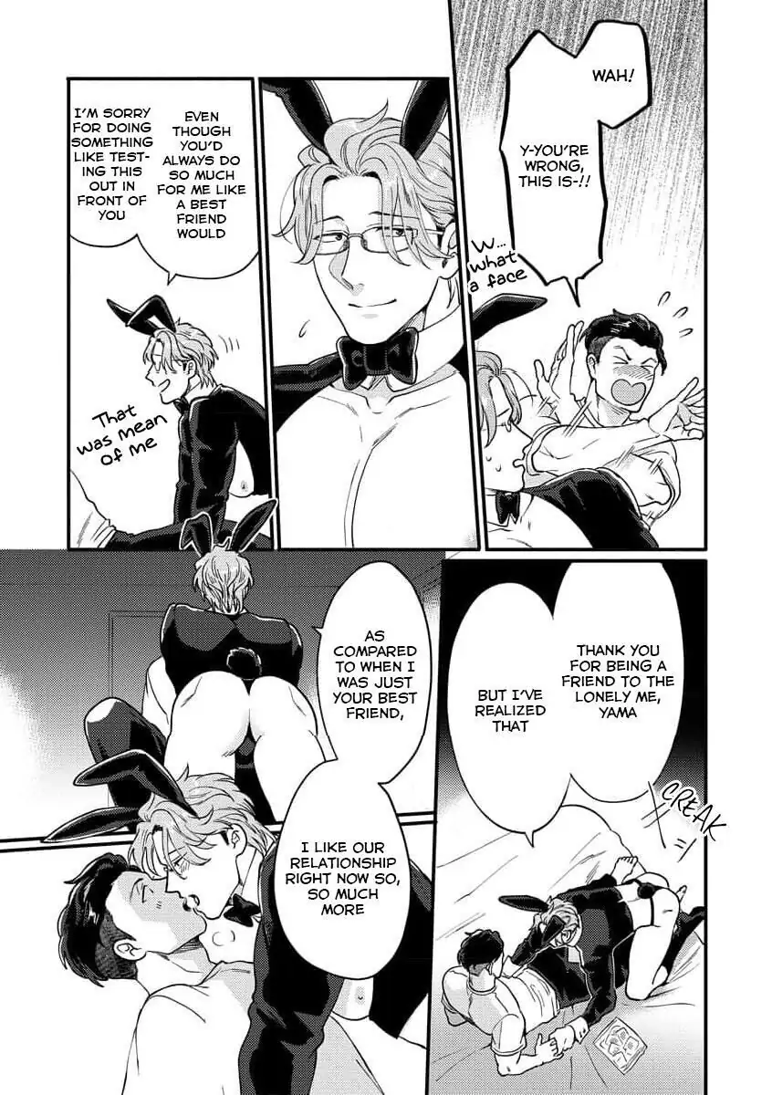 Momichupa Oppabu Fever Time - Chapter 13 Page 20
