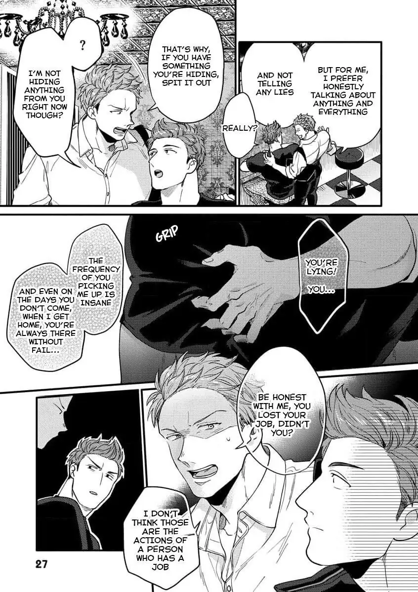 Momichupa Oppabu Fever Time - Chapter 13 Page 26
