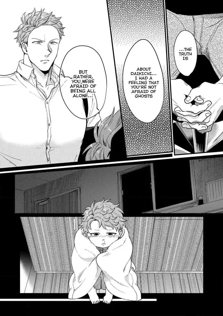 Momichupa Oppabu Fever Time - Chapter 13 Page 29