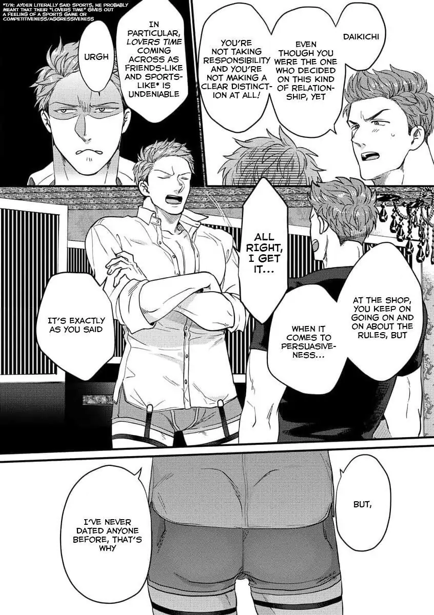 Momichupa Oppabu Fever Time - Chapter 13 Page 33