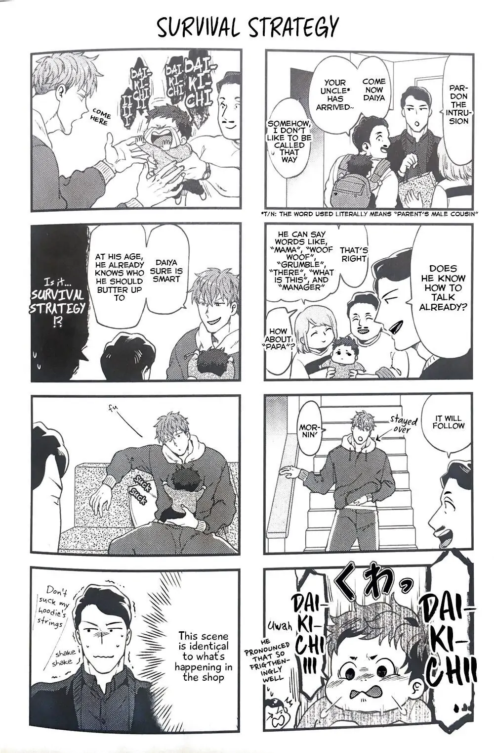 Momichupa Oppabu Fever Time - Chapter 14 Page 5