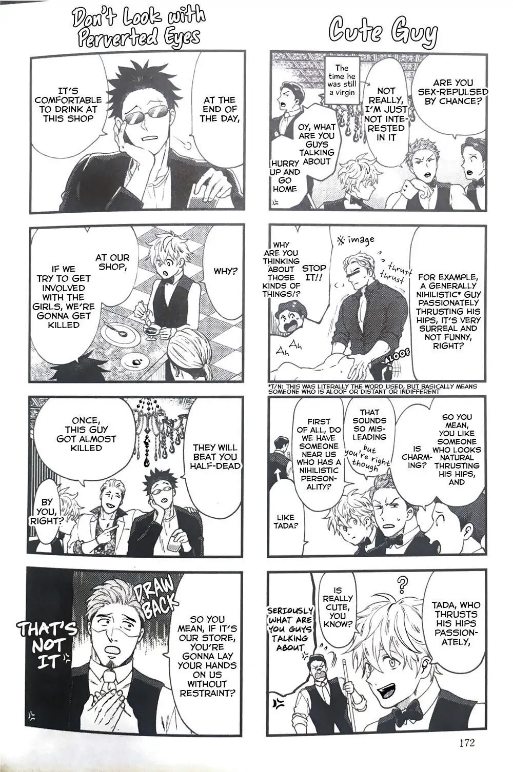 Momichupa Oppabu Fever Time - Chapter 14 Page 7