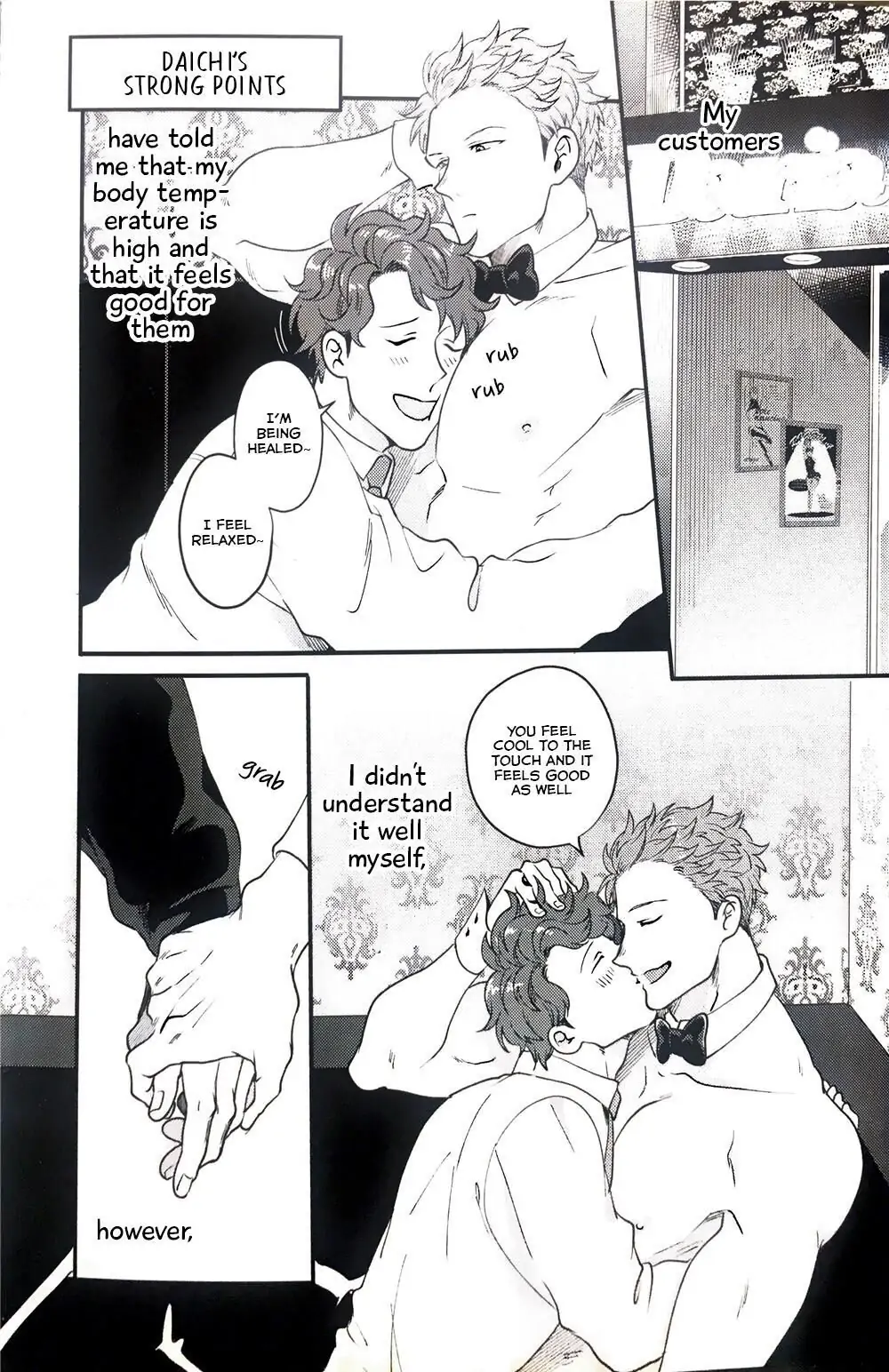 Momichupa Oppabu Fever Time - Chapter 14 Page 15