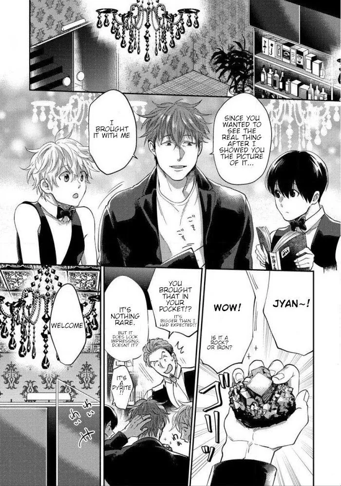 Momichupa Oppabu Fever Time - Chapter 2 Page 2