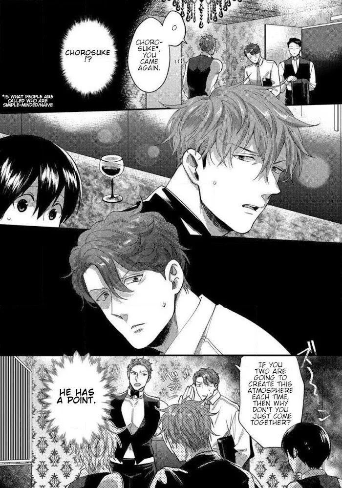 Momichupa Oppabu Fever Time - Chapter 2 Page 3