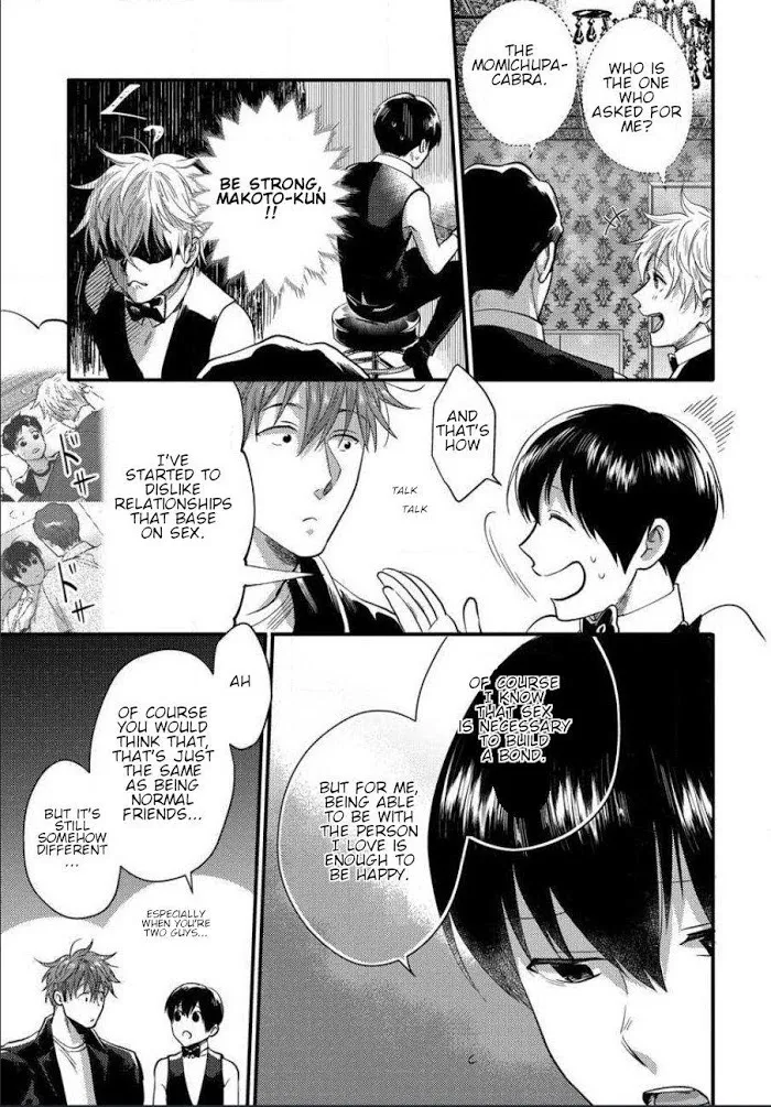Momichupa Oppabu Fever Time - Chapter 2 Page 10