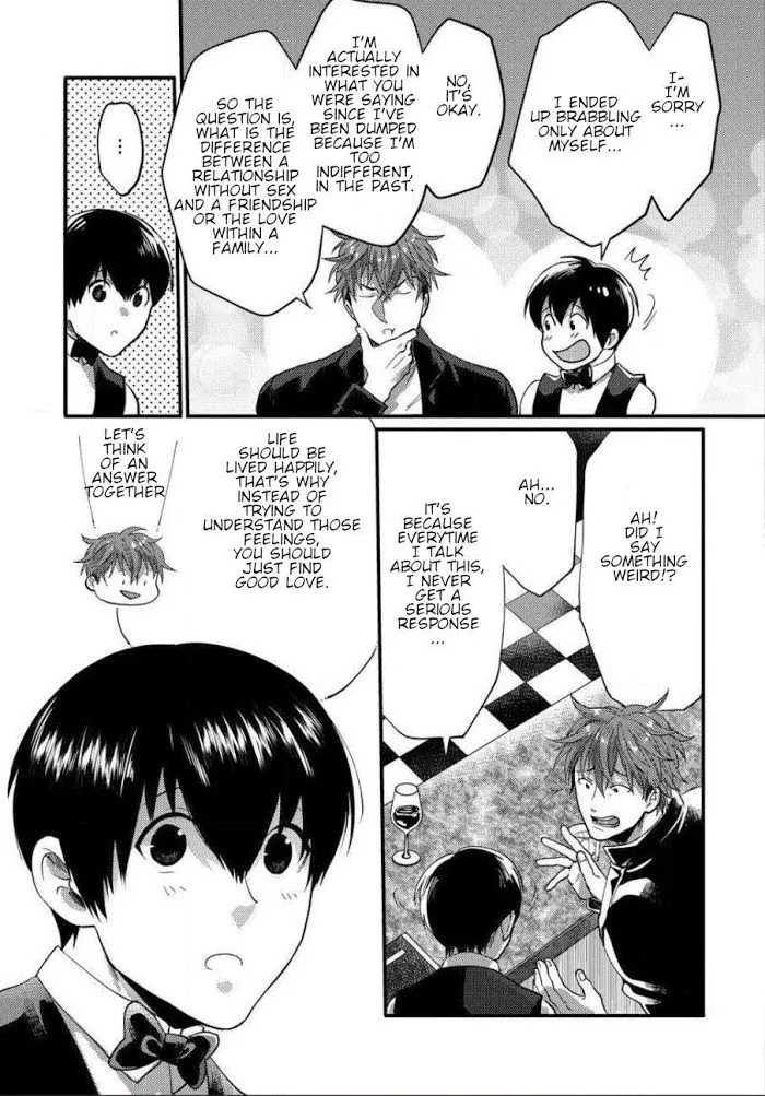 Momichupa Oppabu Fever Time - Chapter 2 Page 12