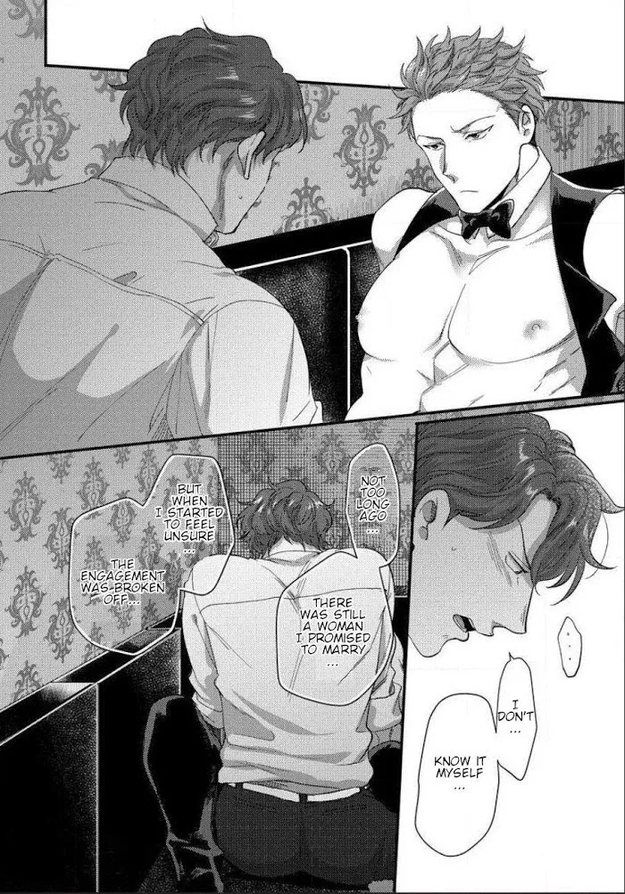 Momichupa Oppabu Fever Time - Chapter 2 Page 13
