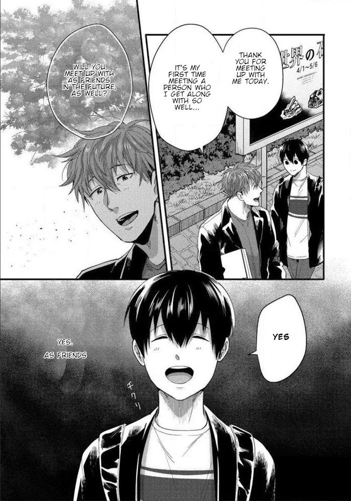 Momichupa Oppabu Fever Time - Chapter 2 Page 18