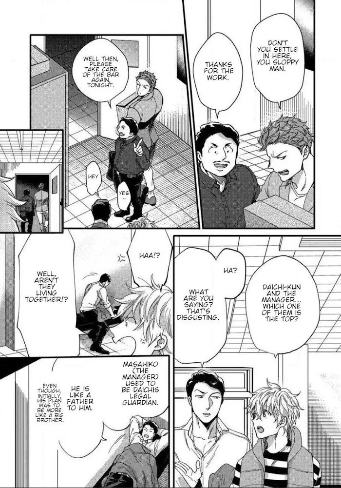 Momichupa Oppabu Fever Time - Chapter 2 Page 20