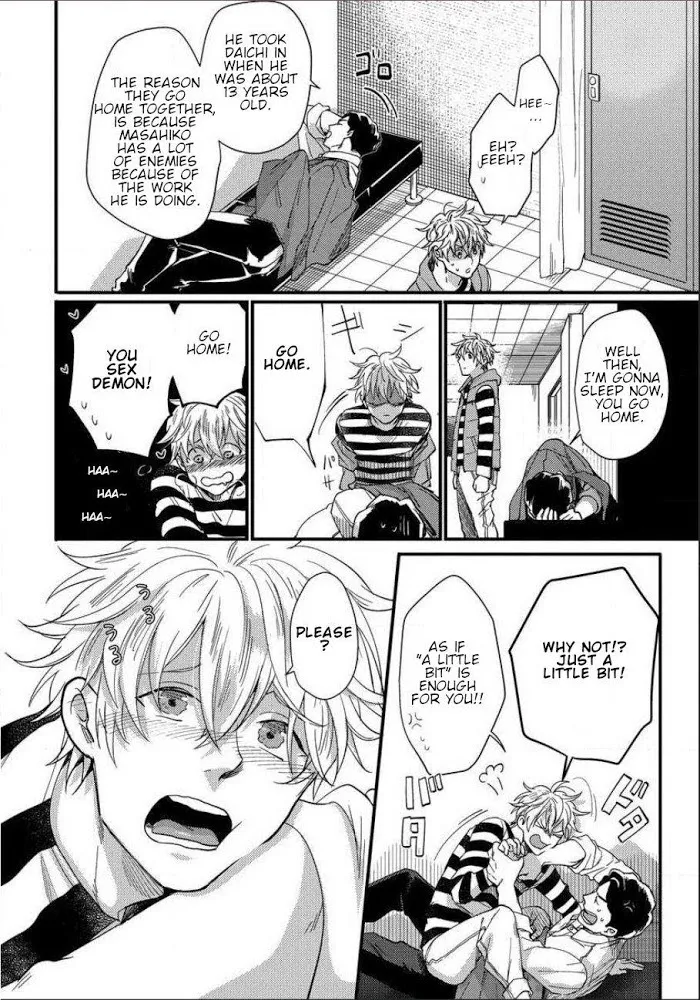 Momichupa Oppabu Fever Time - Chapter 2 Page 21