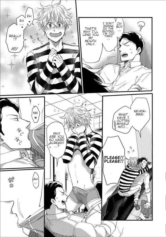 Momichupa Oppabu Fever Time - Chapter 2 Page 22