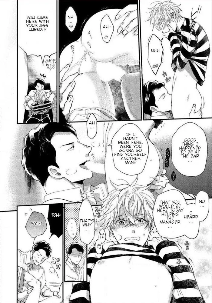 Momichupa Oppabu Fever Time - Chapter 2 Page 23