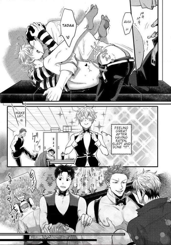 Momichupa Oppabu Fever Time - Chapter 2 Page 24