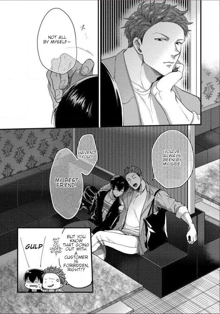 Momichupa Oppabu Fever Time - Chapter 2 Page 27