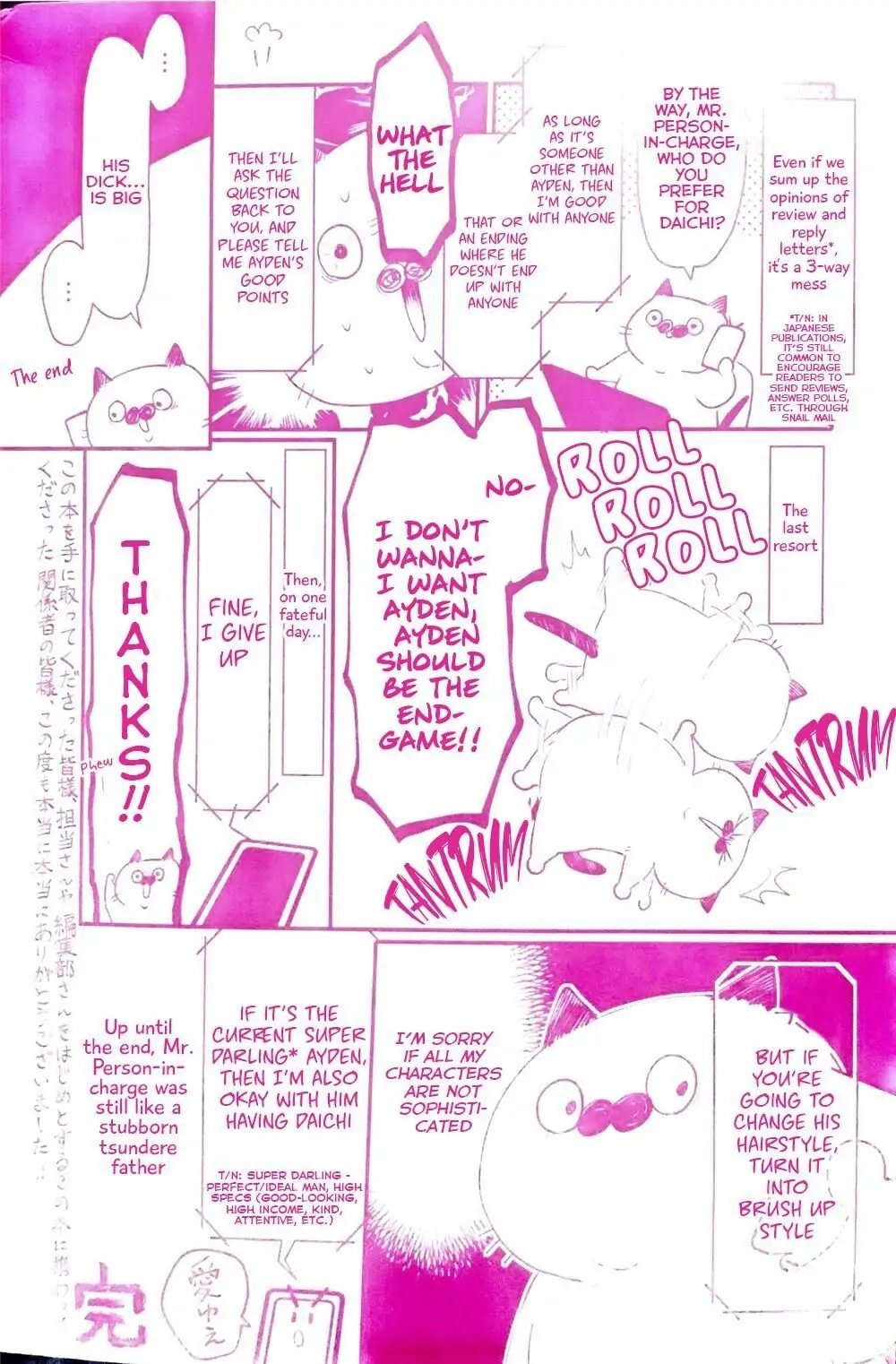 Momichupa Oppabu Fever Time - Chapter 21 Page 3