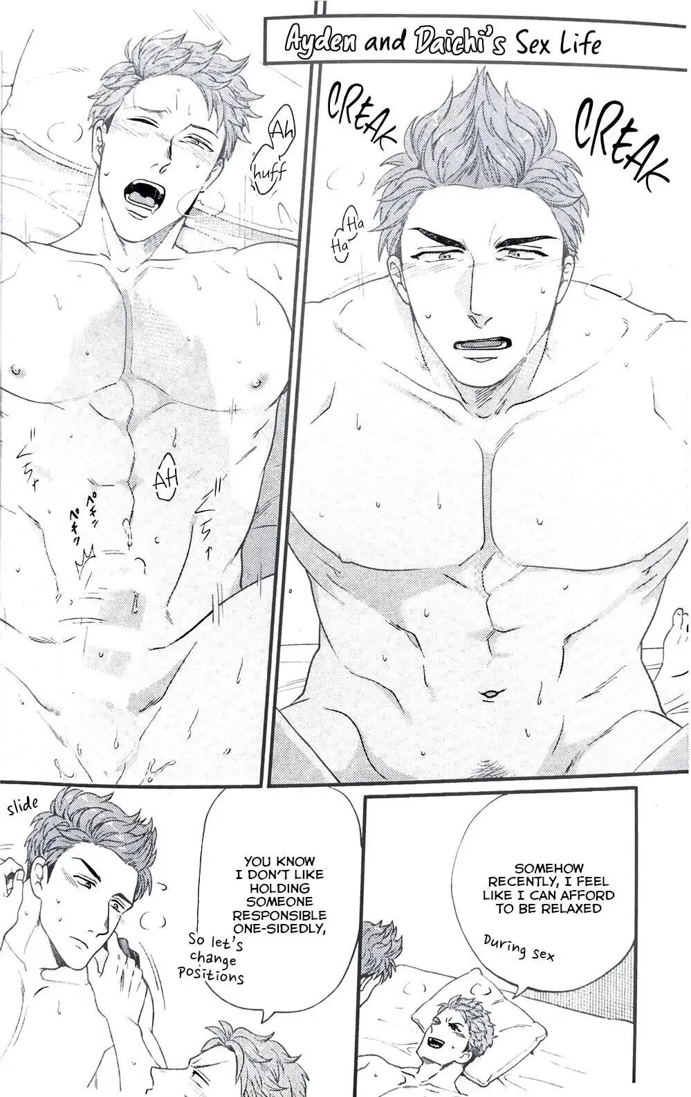 Momichupa Oppabu Fever Time - Chapter 21 Page 9