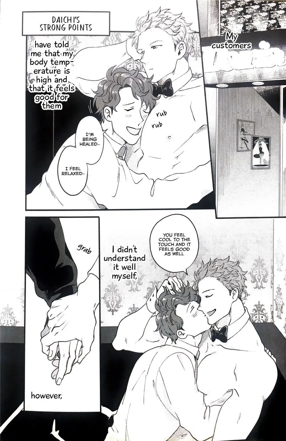 Momichupa Oppabu Fever Time - Chapter 21 Page 15