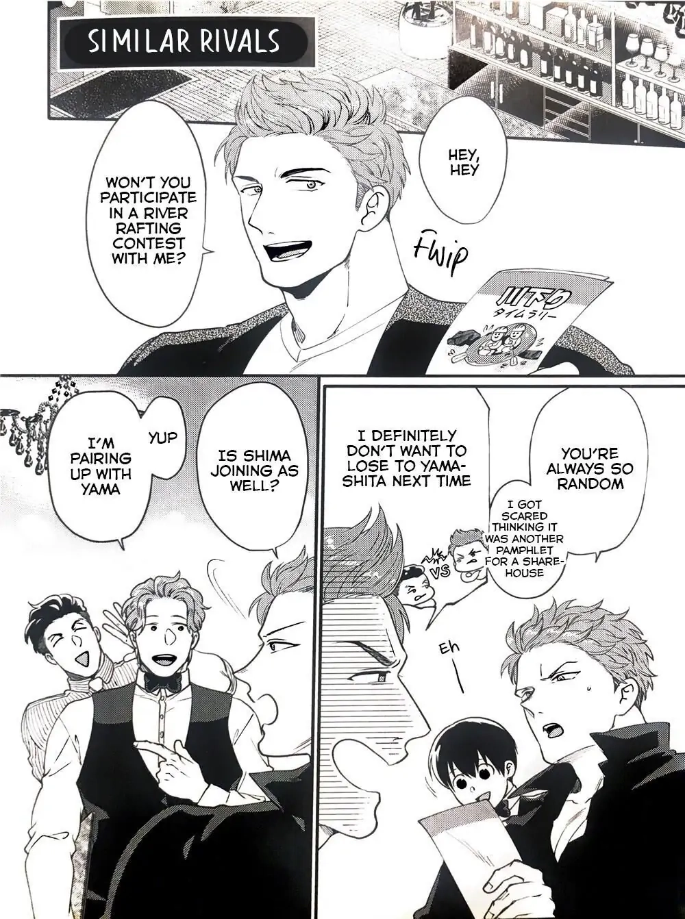 Momichupa Oppabu Fever Time - Chapter 21 Page 19