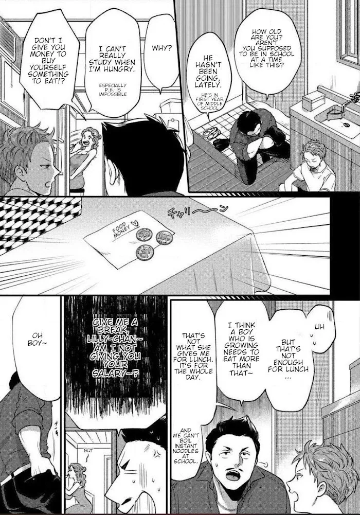 Momichupa Oppabu Fever Time - Chapter 3 Page 5
