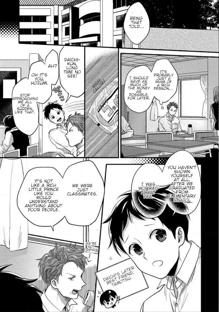 Momichupa Oppabu Fever Time - Chapter 3 Page 7