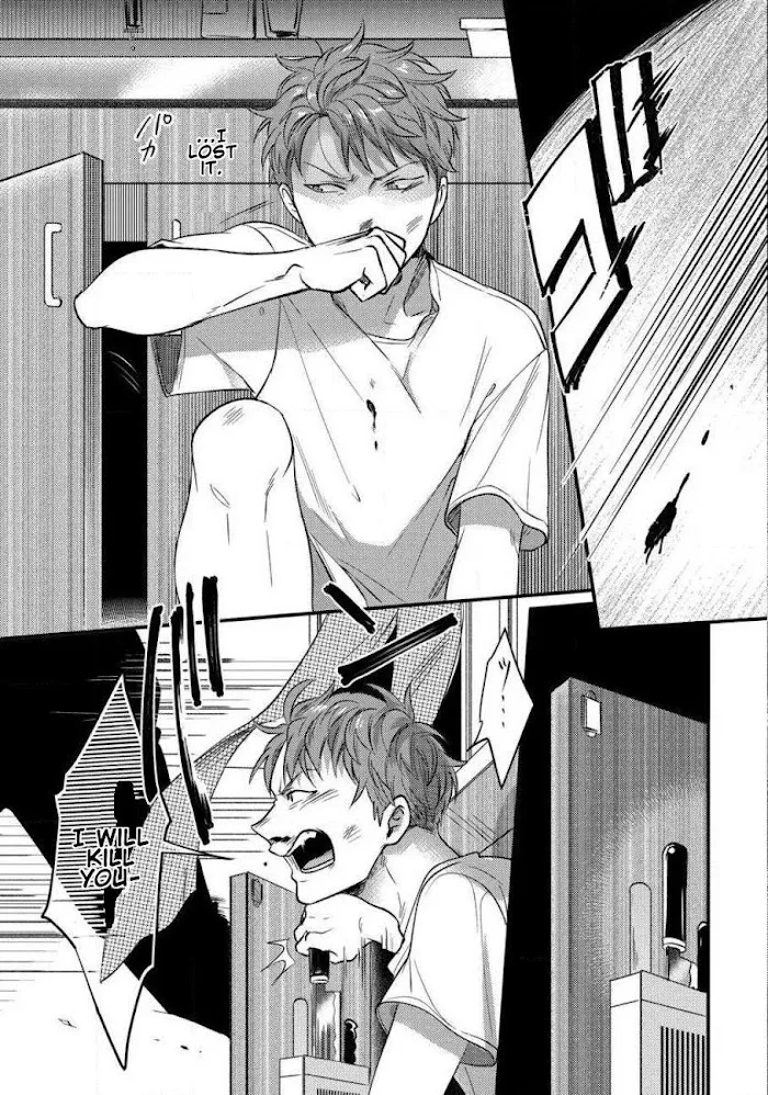Momichupa Oppabu Fever Time - Chapter 3 Page 11