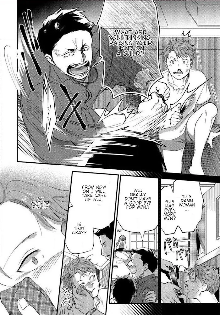 Momichupa Oppabu Fever Time - Chapter 3 Page 12