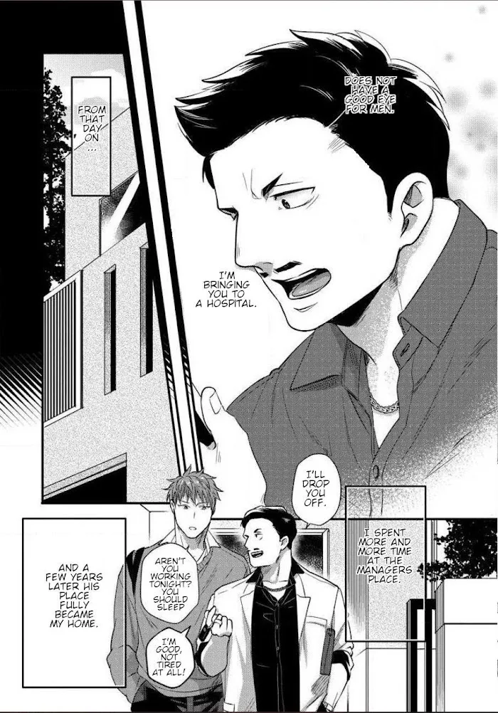 Momichupa Oppabu Fever Time - Chapter 3 Page 13