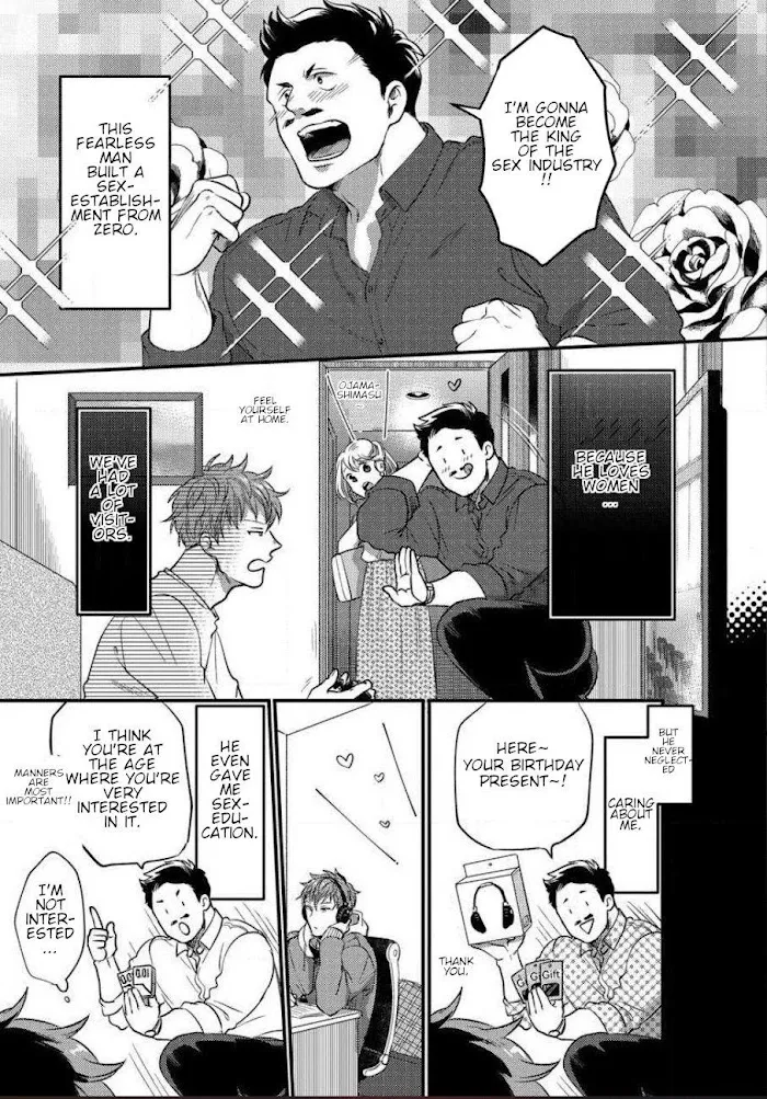 Momichupa Oppabu Fever Time - Chapter 3 Page 15