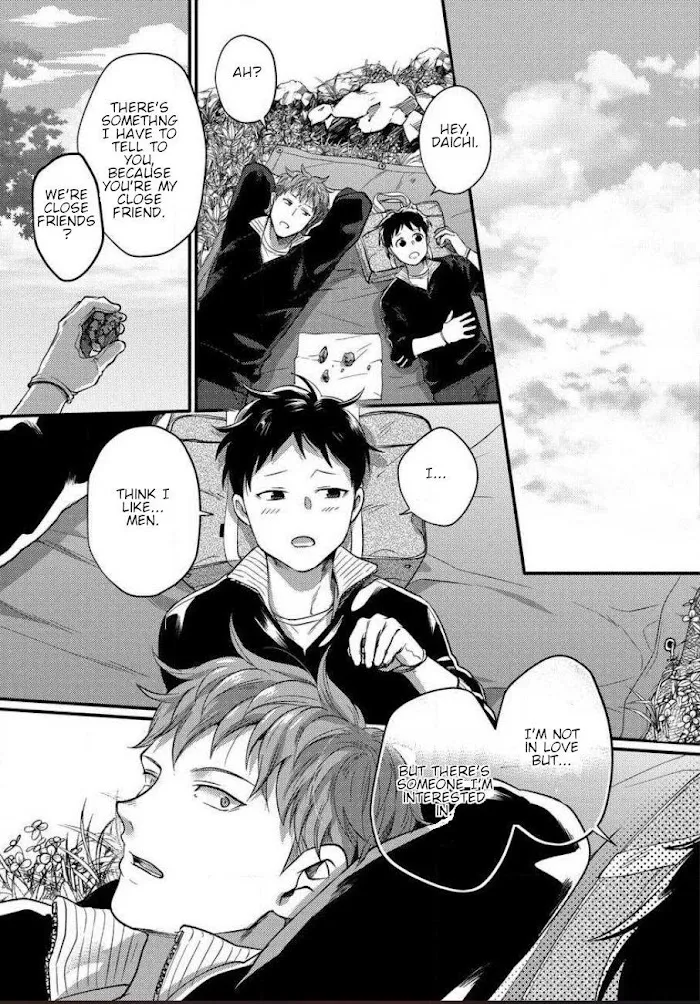 Momichupa Oppabu Fever Time - Chapter 3 Page 17