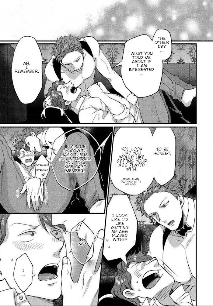 Momichupa Oppabu Fever Time - Chapter 3 Page 23