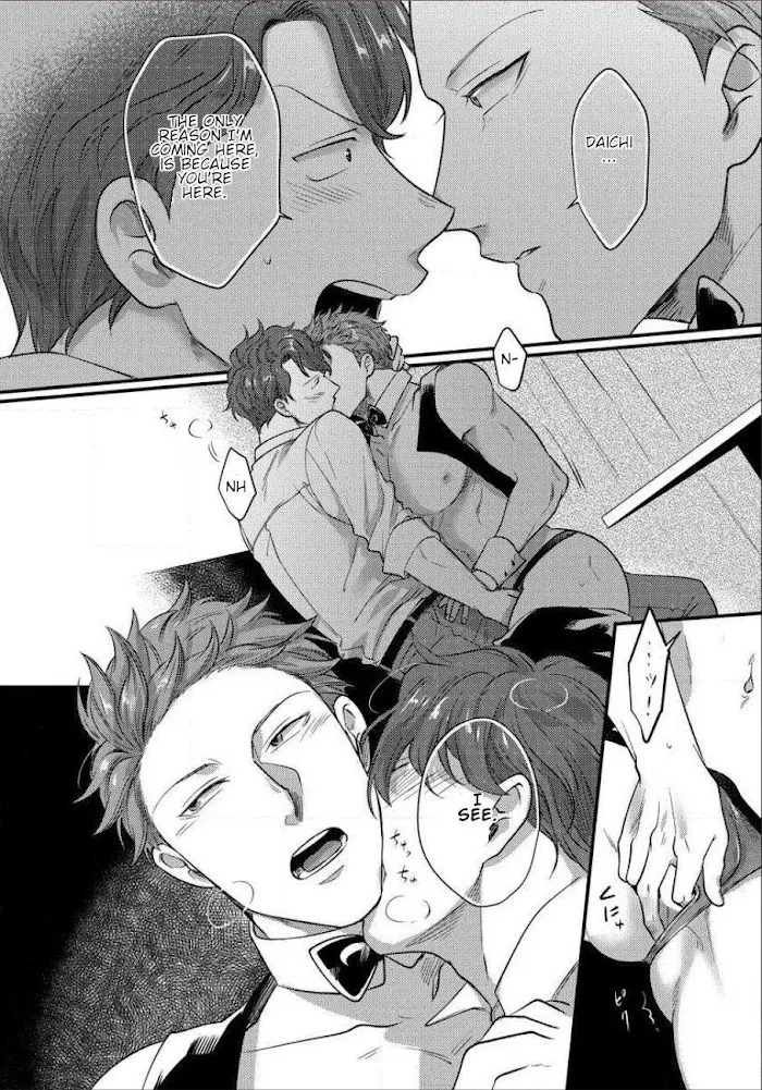 Momichupa Oppabu Fever Time - Chapter 3 Page 24