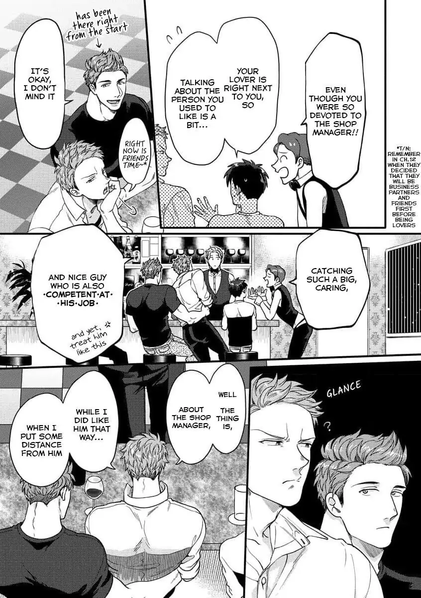 Momichupa Oppabu Fever Time - Chapter 36 Page 8