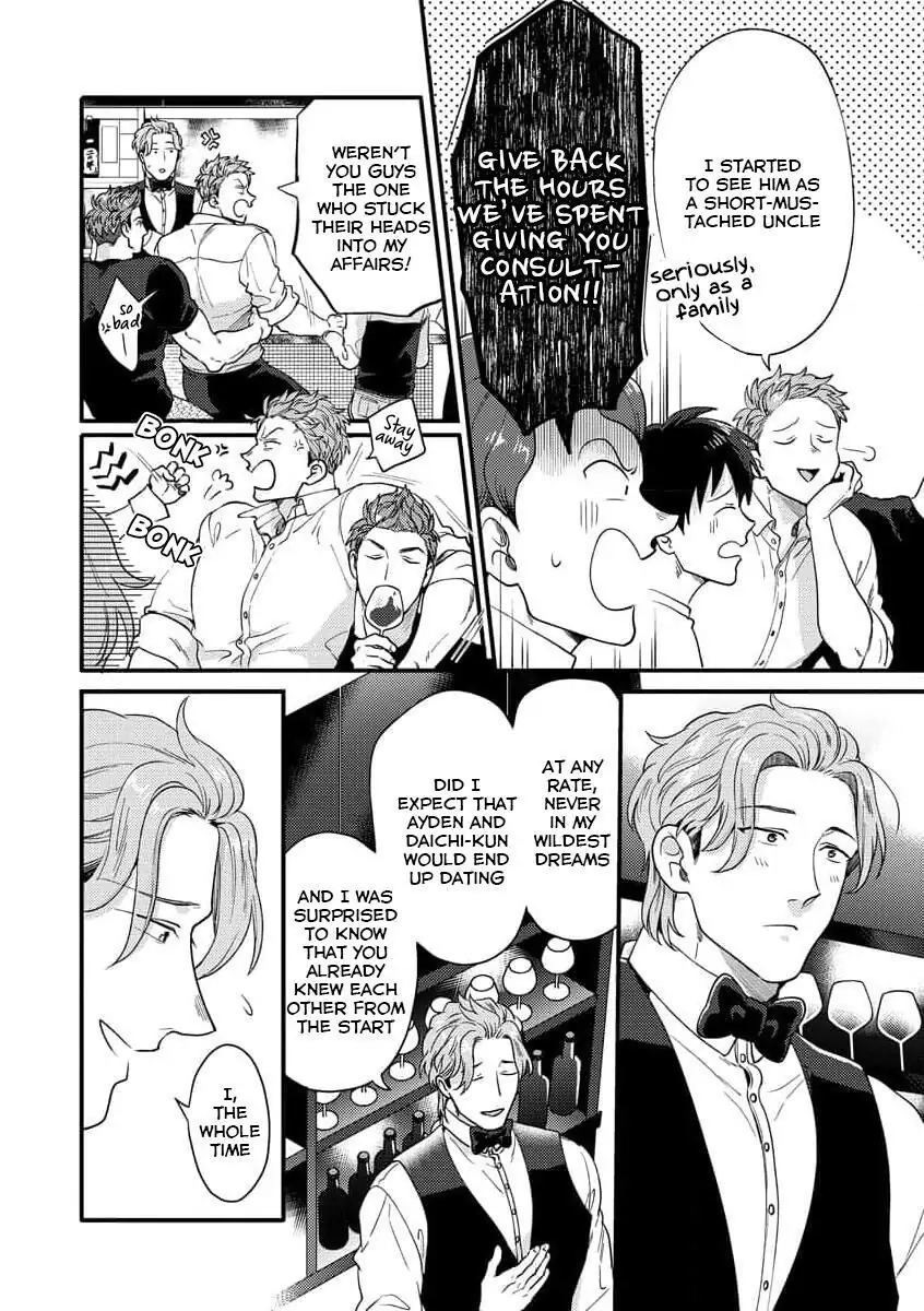 Momichupa Oppabu Fever Time - Chapter 36 Page 9