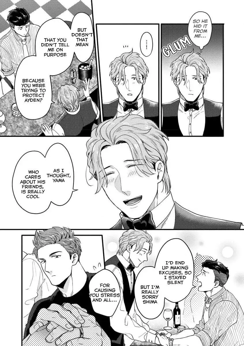 Momichupa Oppabu Fever Time - Chapter 36 Page 12