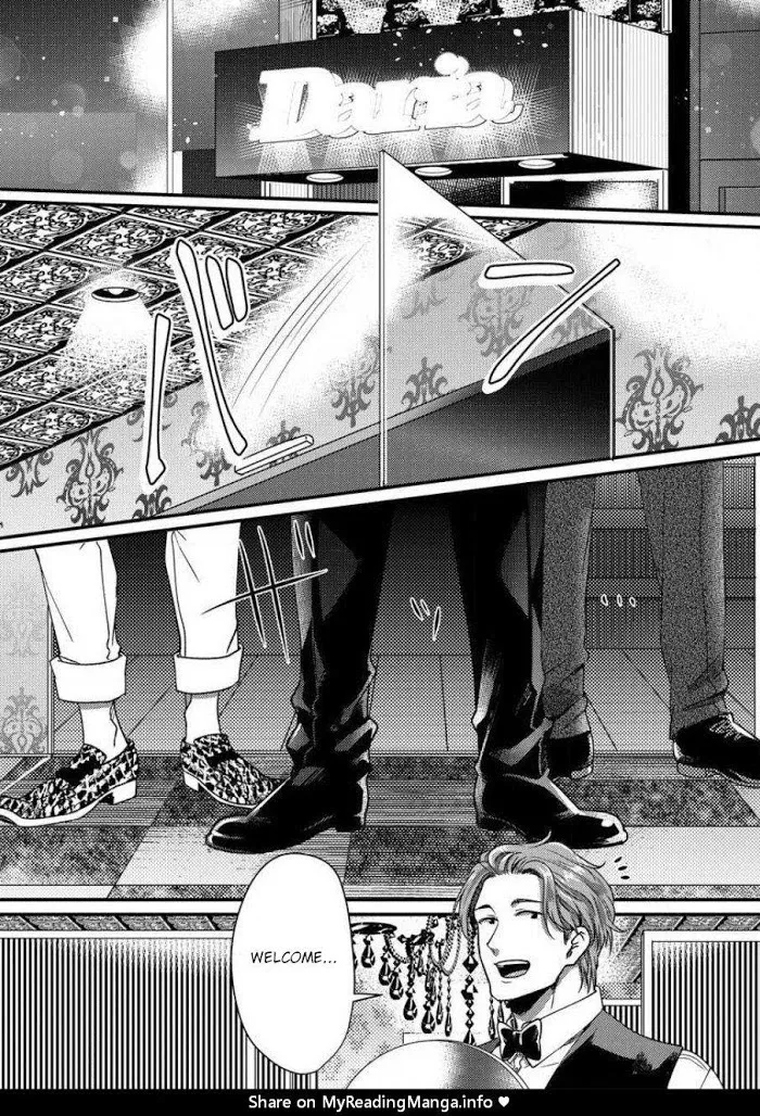 Momichupa Oppabu Fever Time - Chapter 4 Page 2