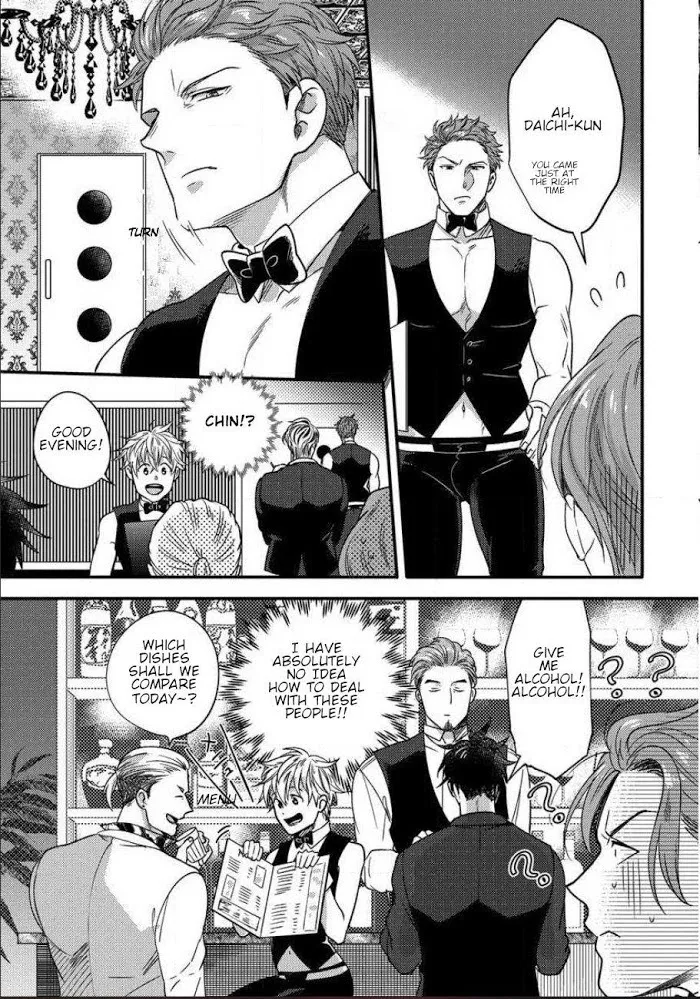 Momichupa Oppabu Fever Time - Chapter 4 Page 5