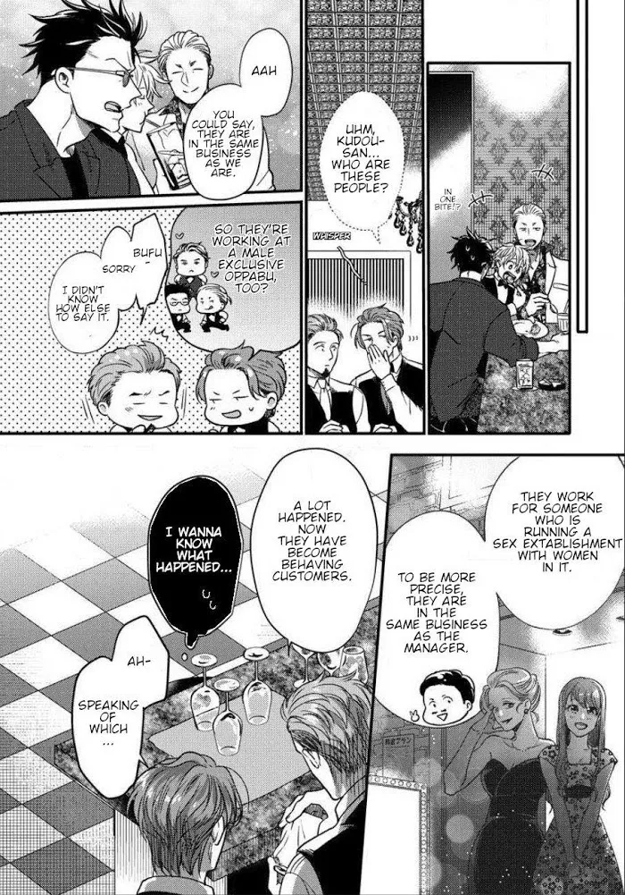 Momichupa Oppabu Fever Time - Chapter 4 Page 6