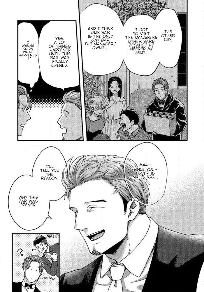 Momichupa Oppabu Fever Time - Chapter 4 Page 7