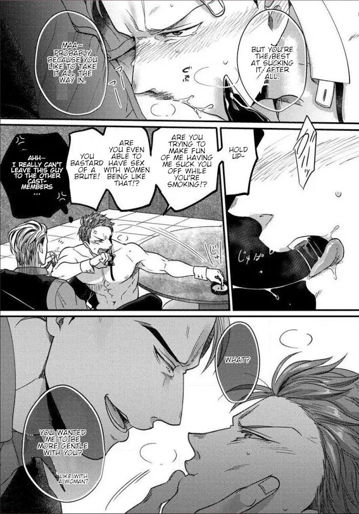 Momichupa Oppabu Fever Time - Chapter 4 Page 9