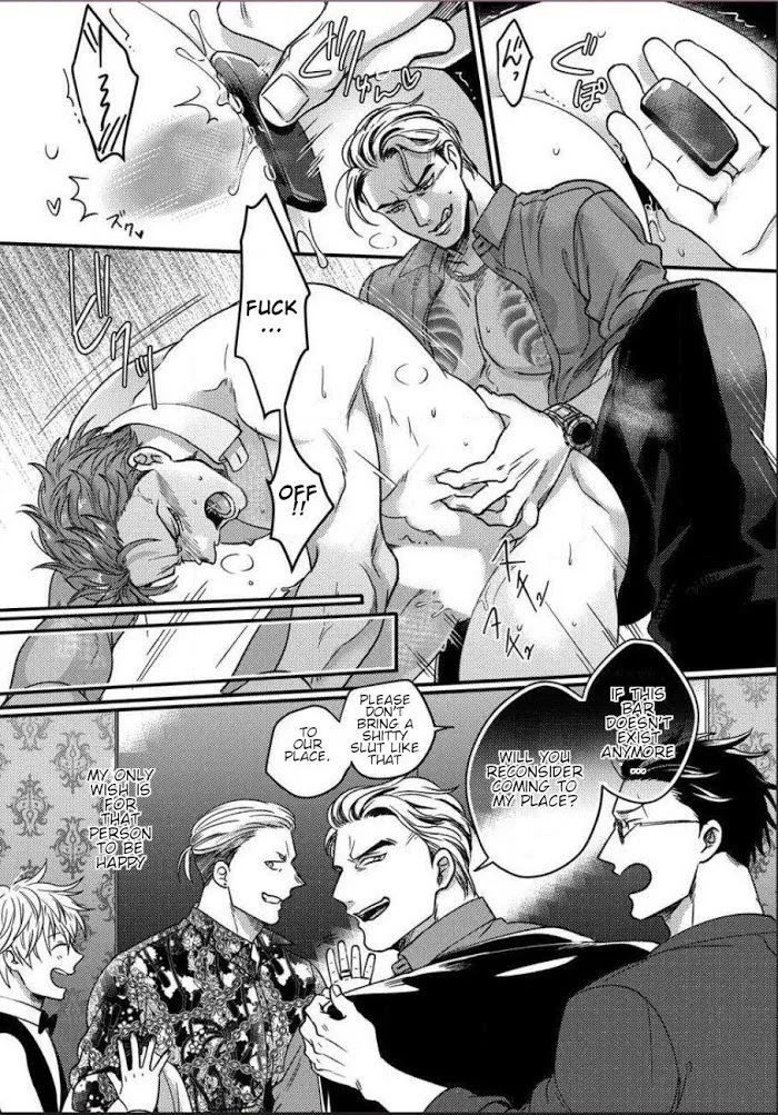 Momichupa Oppabu Fever Time - Chapter 4 Page 12