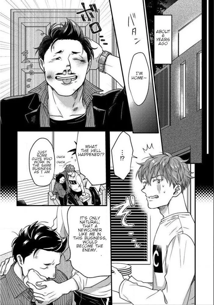 Momichupa Oppabu Fever Time - Chapter 4 Page 14