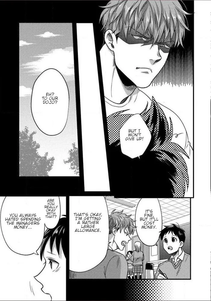 Momichupa Oppabu Fever Time - Chapter 4 Page 15