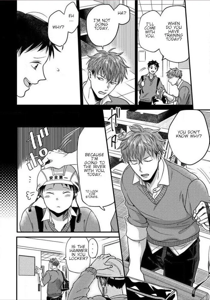 Momichupa Oppabu Fever Time - Chapter 4 Page 18