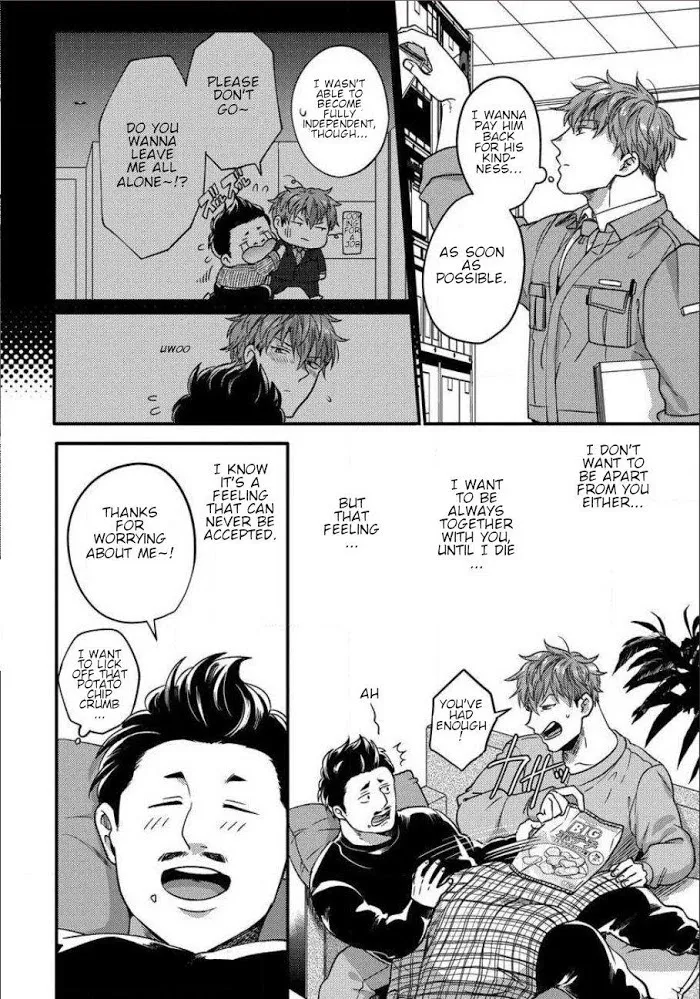 Momichupa Oppabu Fever Time - Chapter 4 Page 22
