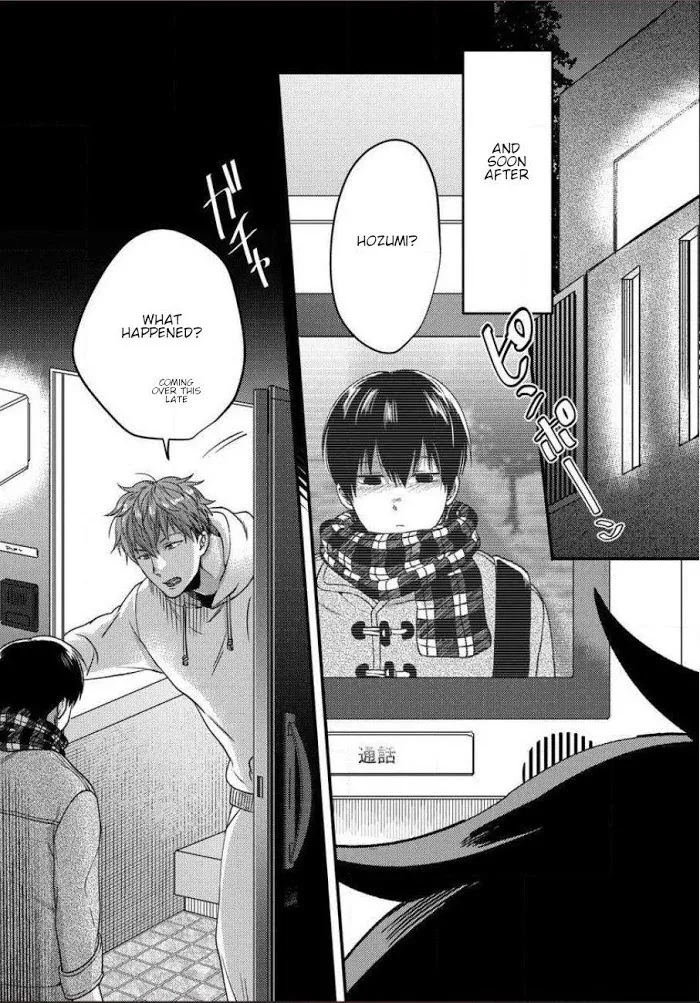 Momichupa Oppabu Fever Time - Chapter 4 Page 23