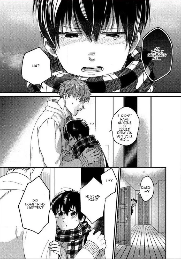 Momichupa Oppabu Fever Time - Chapter 4 Page 24