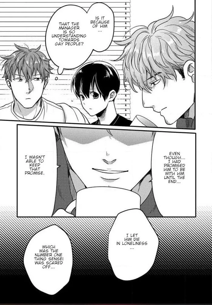 Momichupa Oppabu Fever Time - Chapter 5 Page 9